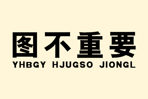指壓按摩有哪些技巧？