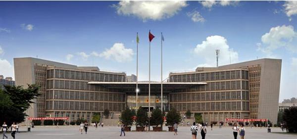 西安工業大學有繼續教育嗎？怎么樣？
