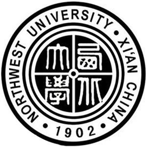 西北大學有繼續教育學院嗎？怎么樣？