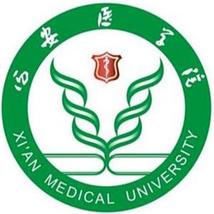 西安醫學院繼續教育學院都有什么層次的專業？