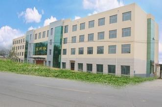 山東省陽谷軍校職教中心大專部招生專業有哪些？
