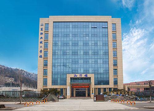 山東職業技工學校口碑好不好？