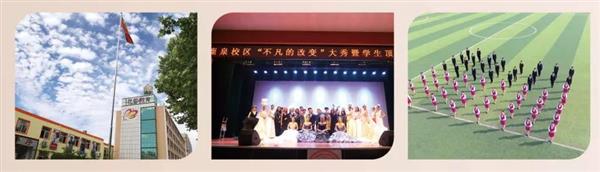 石家莊哪里適合學人物形象設計？