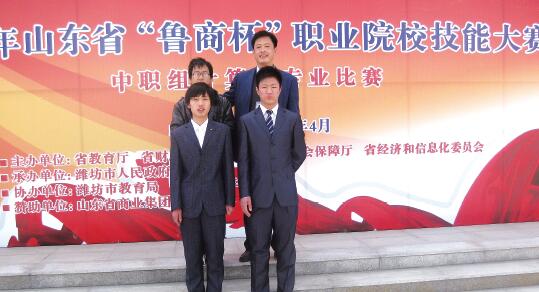 山東德州汽車摩托車專修學院開設哪些課程？招生有條件嗎？