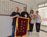豐潤職教中心：大愛豐潤職教，培養雷鋒少年——馬梓碩同學拾金不昧，為校爭光