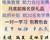 邢臺唯美培訓美甲課程，前20名免學費培訓